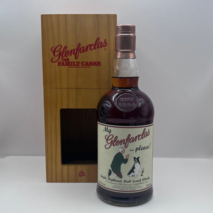 グレンファークラス(Glenfarclas)Bar Campbelltown Loch 'My Glenfarclas...please!' 700ml 59.4%