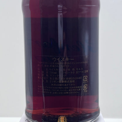 Glenmorangie 18 years old 750ml 43% late 1980s~early 1990s