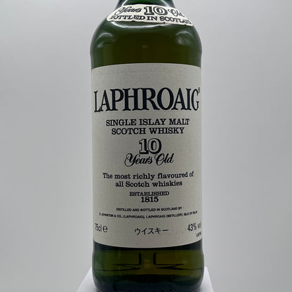 ラフロイグ(Laphroaig) 10年 750ml 43% 1990年代