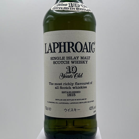ラフロイグ(Laphroaig) 10年 750ml 43% 1990年代