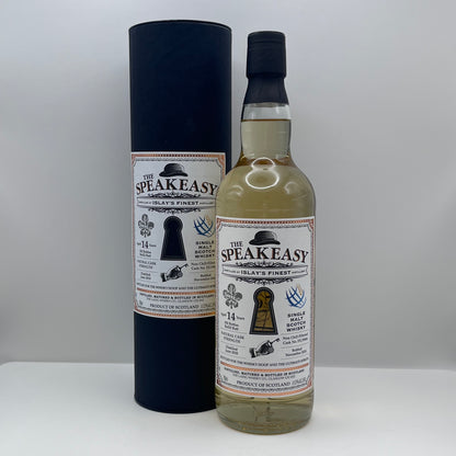 Islay’s Finest 2010 Whiskyhoop 14年 700ml 61%