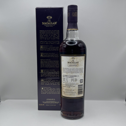 マッカラン(Macallan)グランレゼルバ 12年 700ml 45.6%