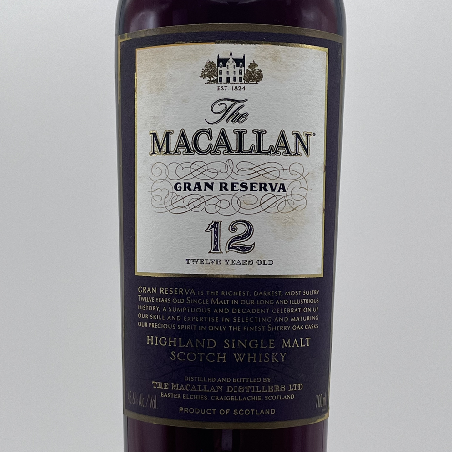 マッカラン(Macallan)グランレゼルバ 12年 700ml 45.6%