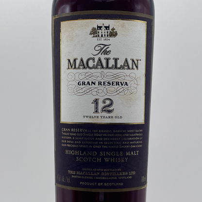 マッカラン(Macallan)グランレゼルバ 12年 700ml 45.6%