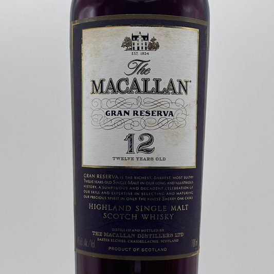 マッカラン(Macallan)グランレゼルバ 12年 700ml 45.6%