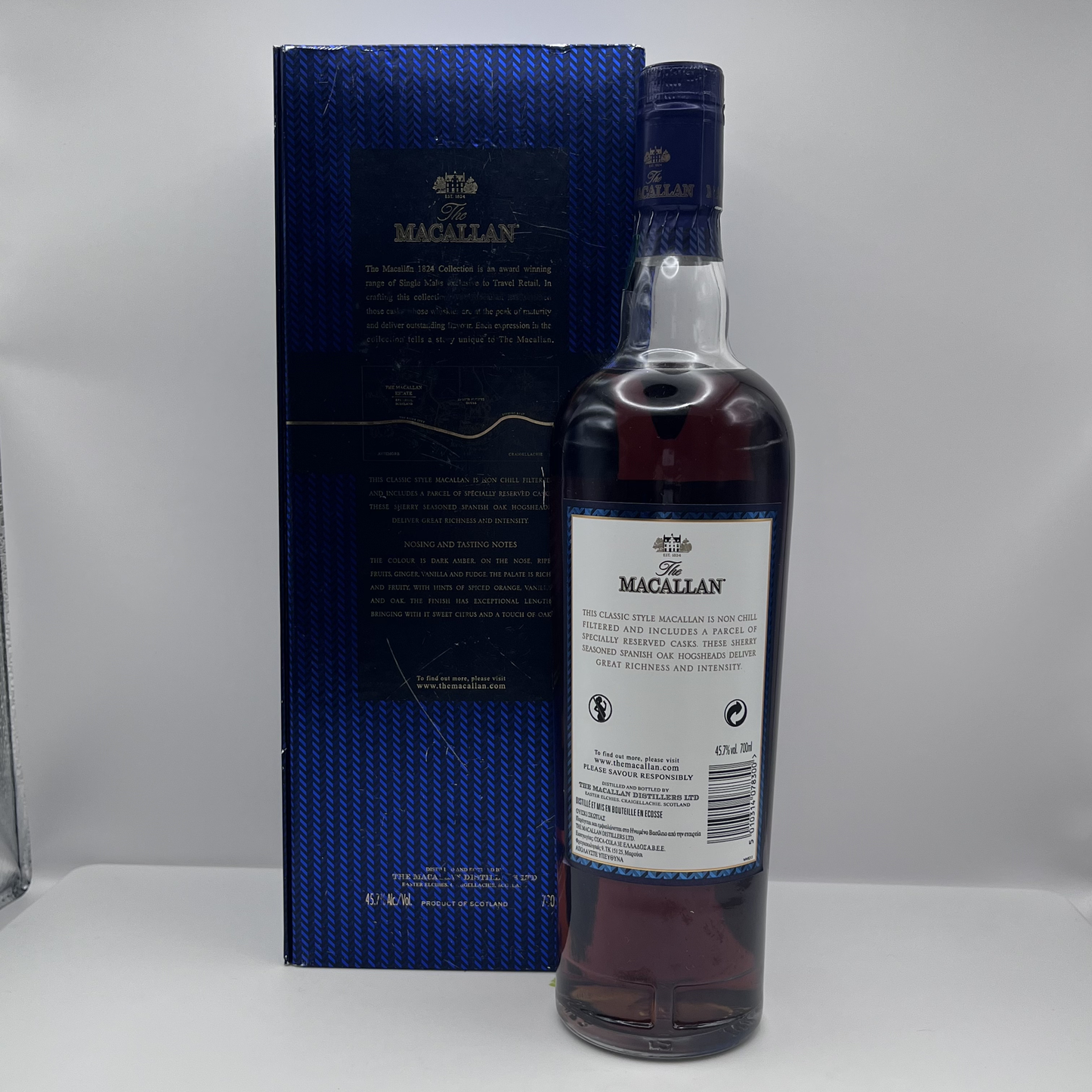 マッカラン(Macallan)エステートリザーブ 700ml 45.7%