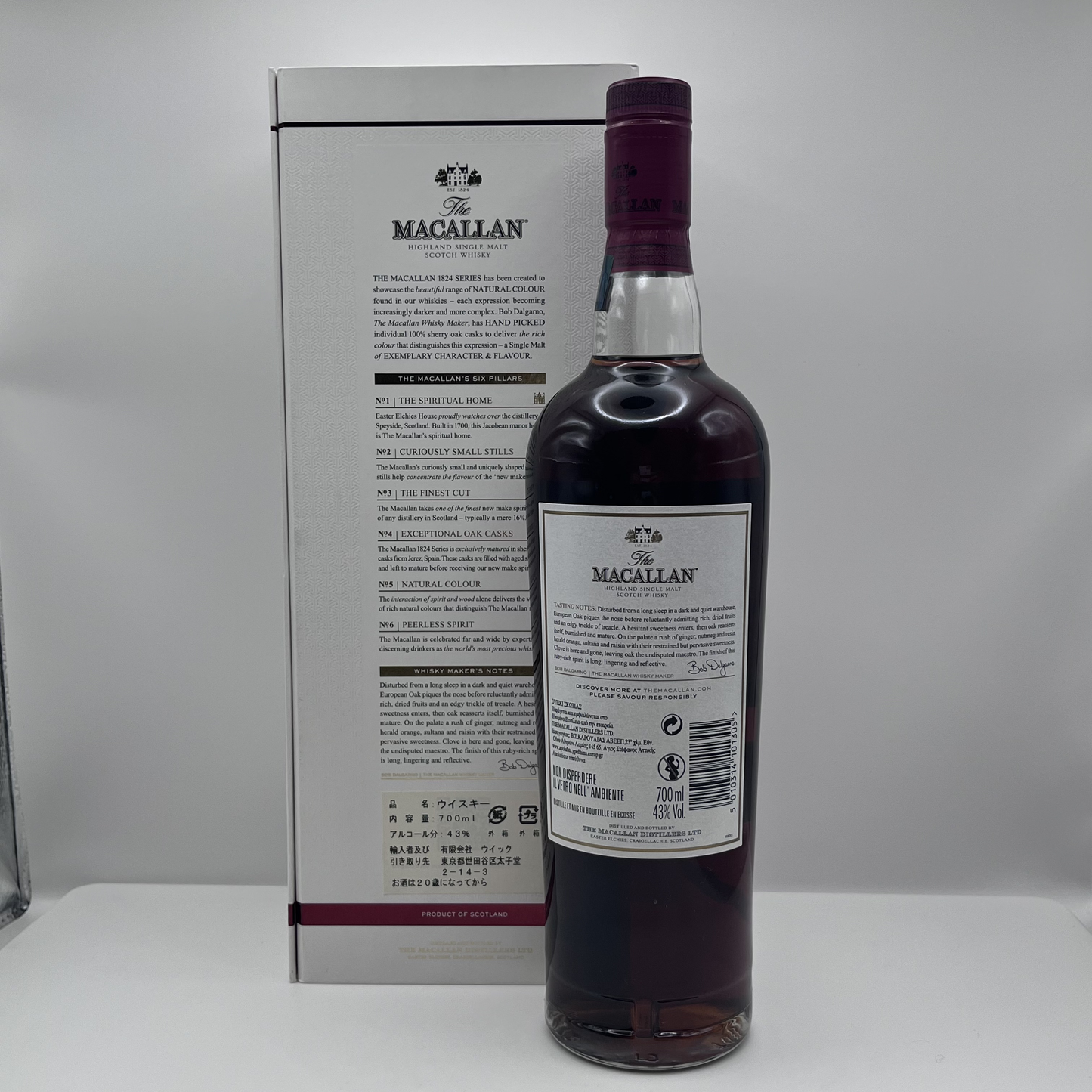 マッカラン(Macallan)ルビー 700ml 43%