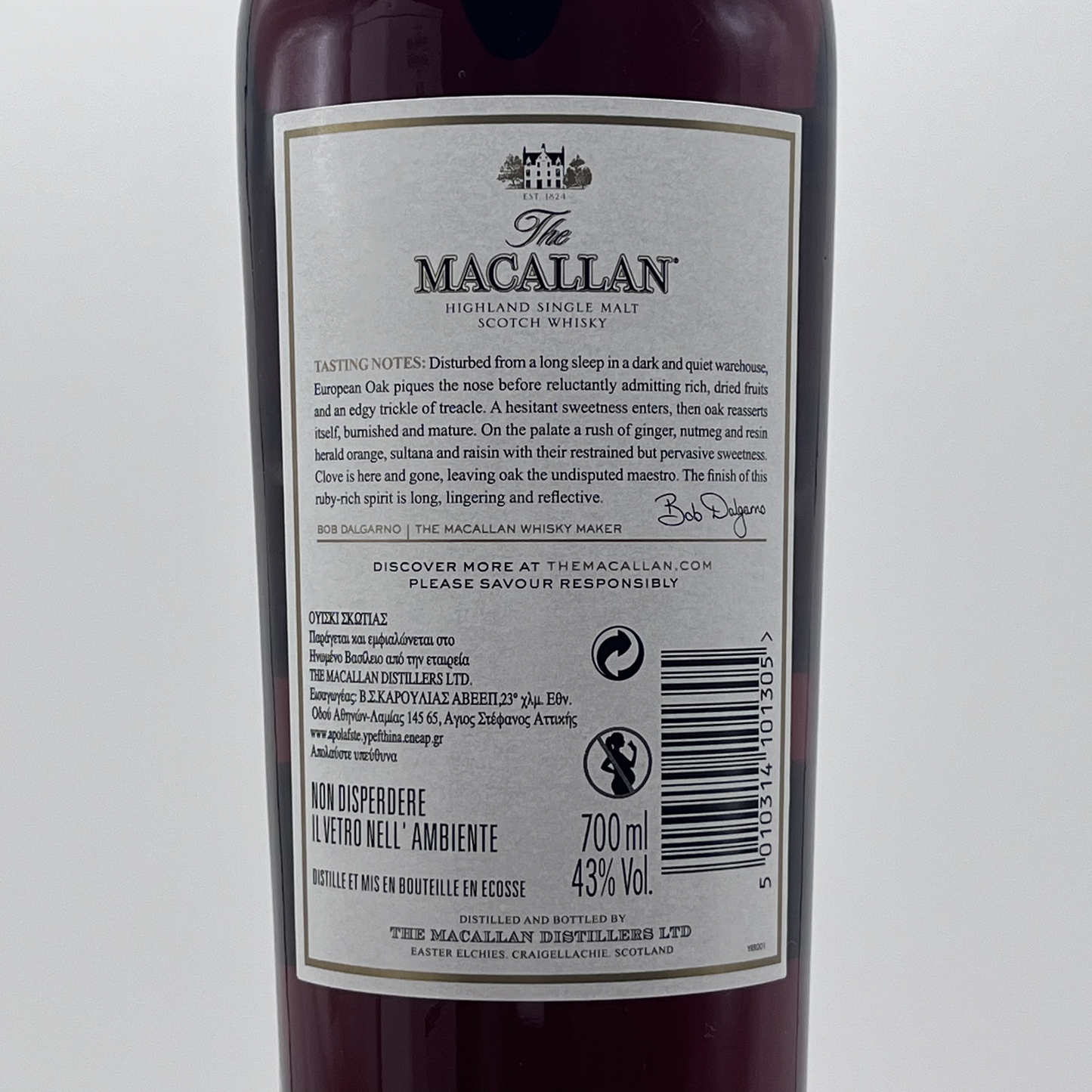 マッカラン(Macallan)ルビー 700ml 43%