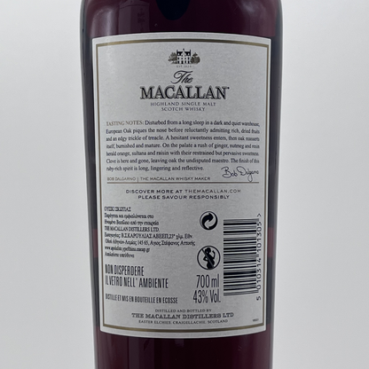 マッカラン(Macallan)ルビー 700ml 43%