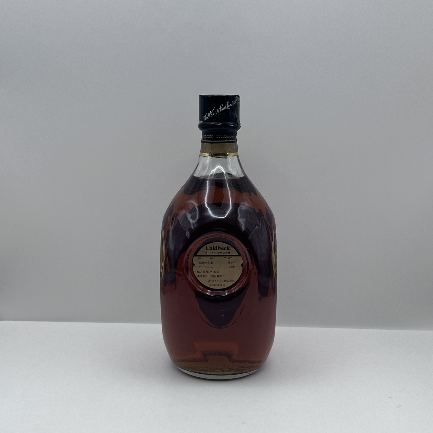 モートラック(Mortlach) 12年 750ml 43% 1980年代