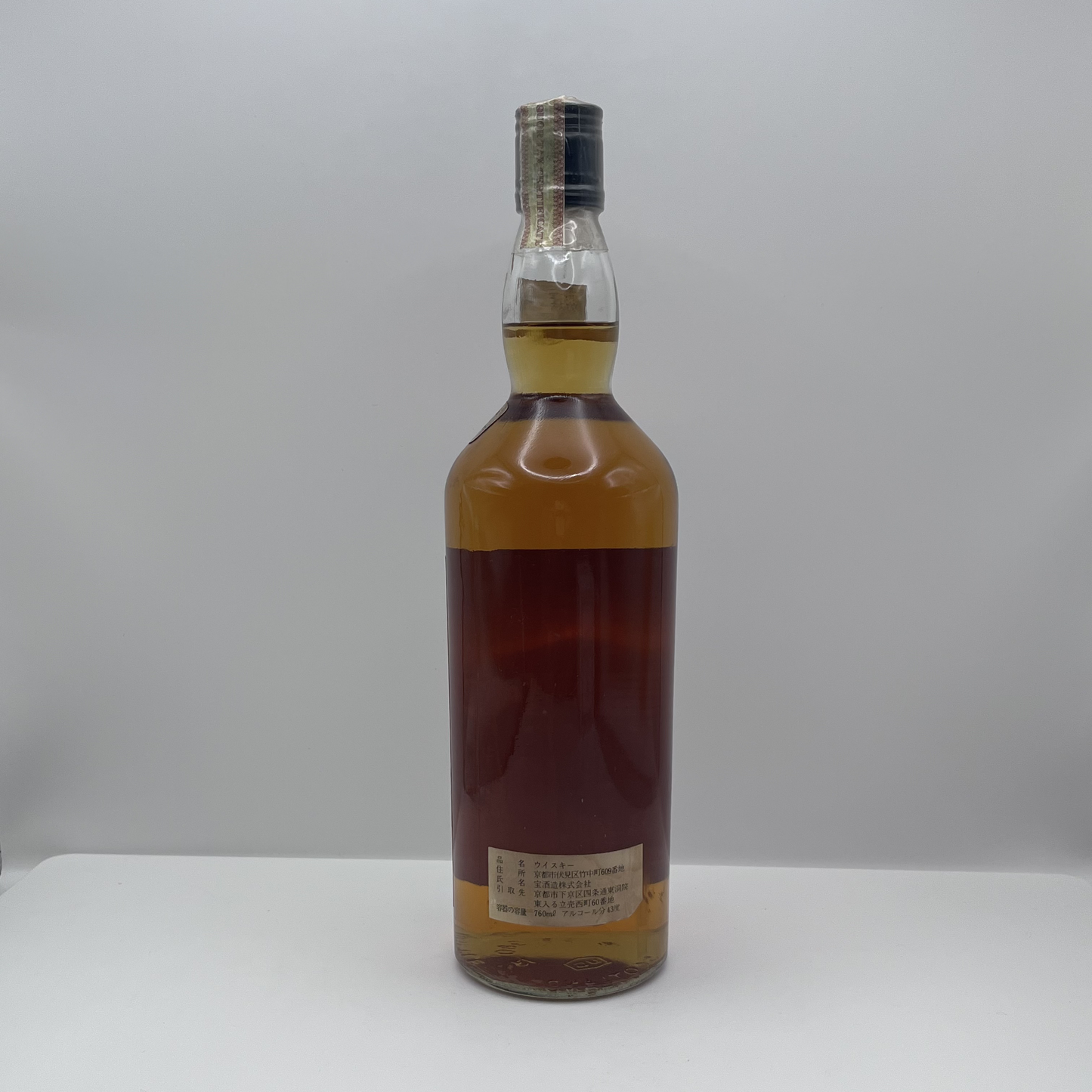 ビックT(Big T) Gold Label 760ml 43% 1970年代